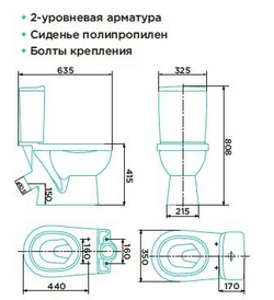 Унитаз-компакт "ВЕНТА" HOME De Luxe (GESSO) белый