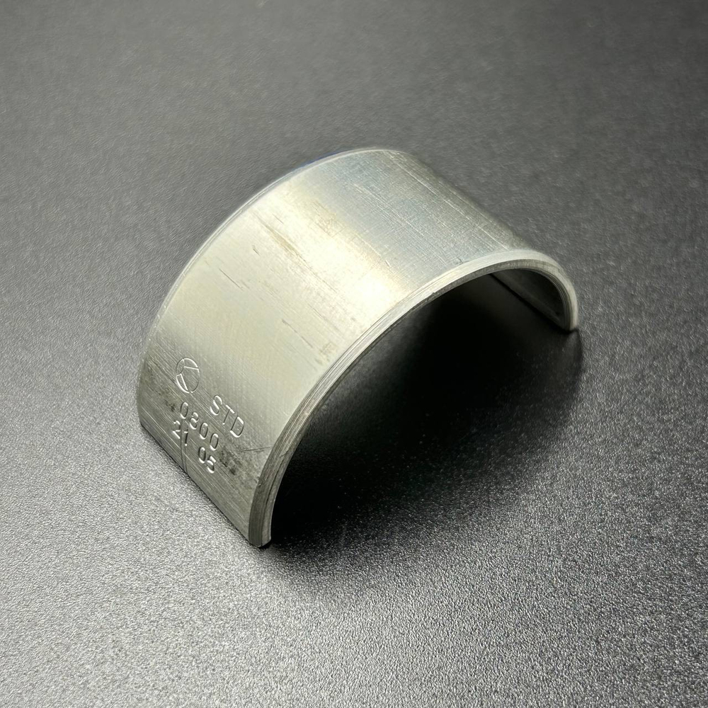 Вкладыш коренной синий (2) без отверстий ATV X5 H.O X8, U8, Z8, X4 EPS, 500 H.O. 600 (ZIBO)