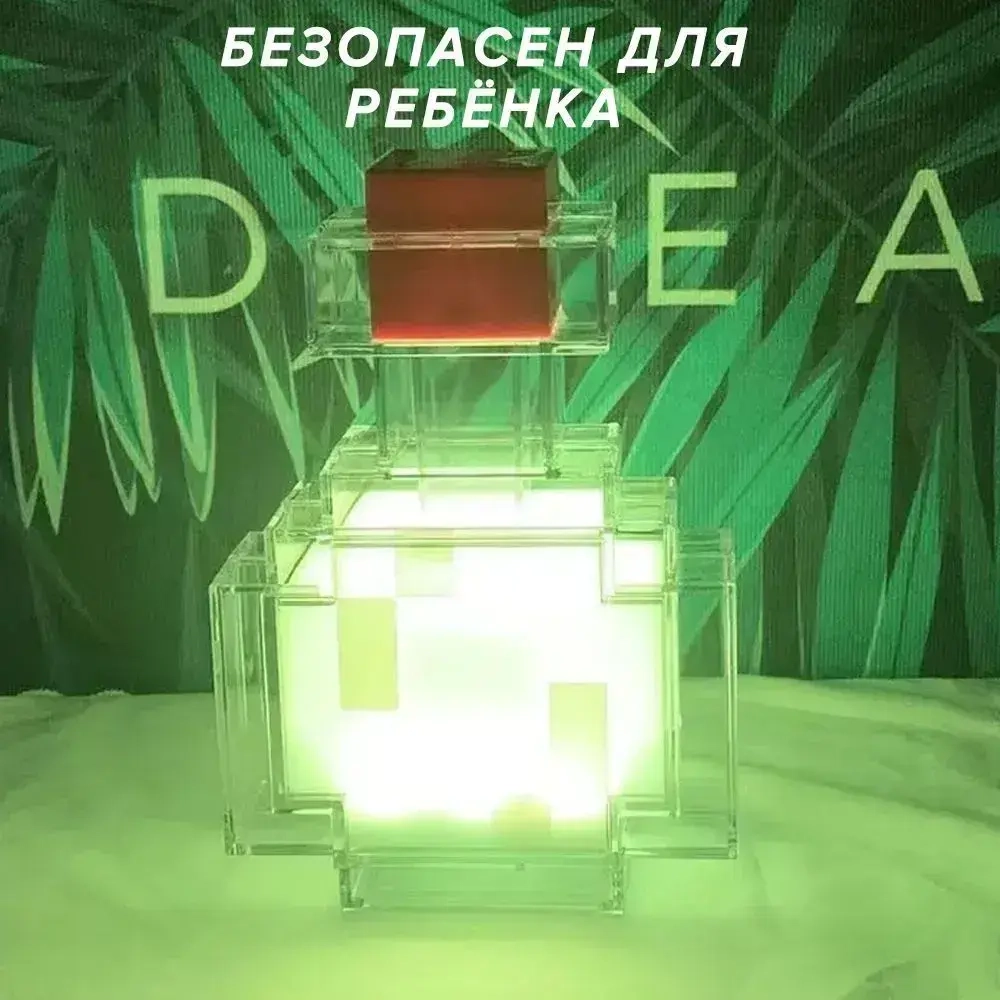 Майнкрафт/minecraft Детский ночник светильник USB Игровая модель, подарок для ребенка