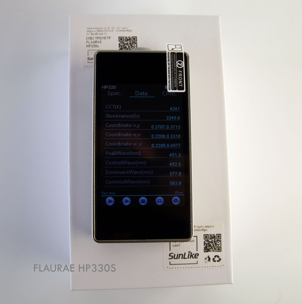 Спектрометр FLAURAE HP330s