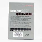 Леска Kaida Pro Max Power Soft (Gray Nylon), 200м