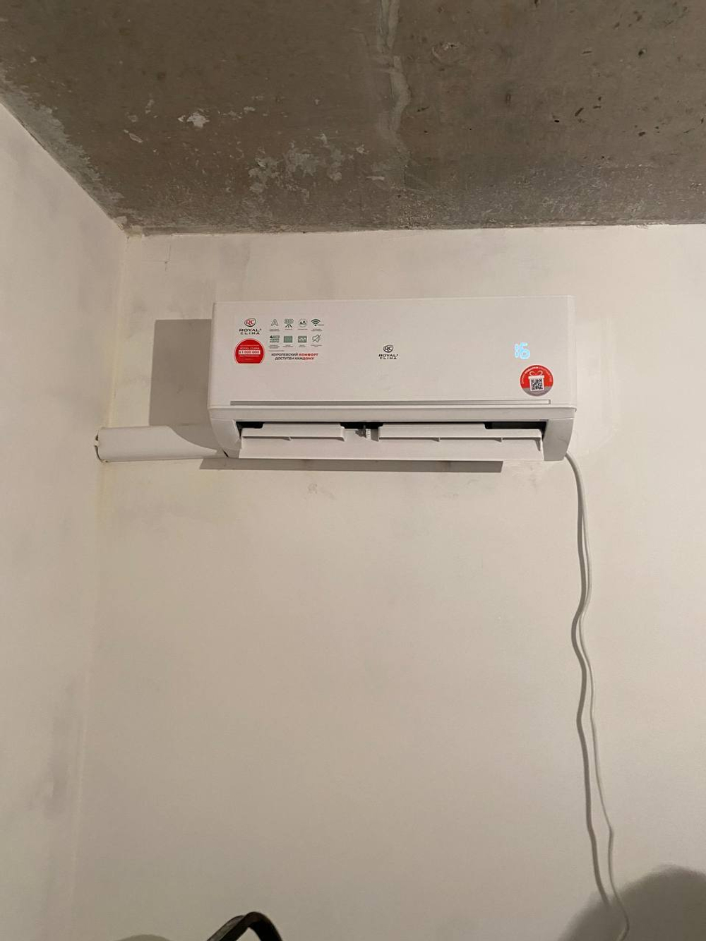 Довольный клиент