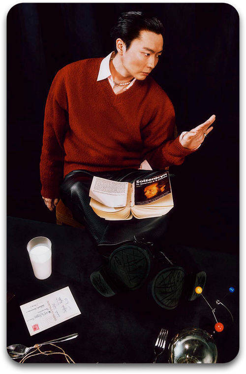 Карта #1836 / Roh Jaewon