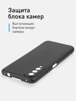 Чехол ROSCO для Wiko T50 (арт. WIKO-T50-COLOURFUL-BLACK )