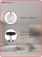 Люстра потолочная E27 5х60W