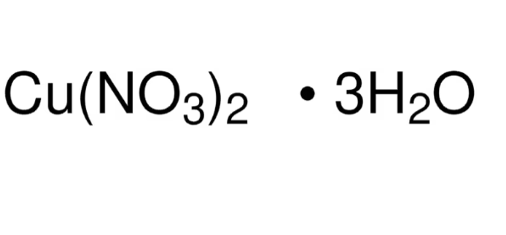 Медь азотнокислая тригидрат