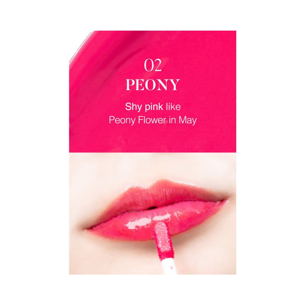 Тинт для губ 02 Peony EYENLIP Dive Glossy Tint 02 Peony