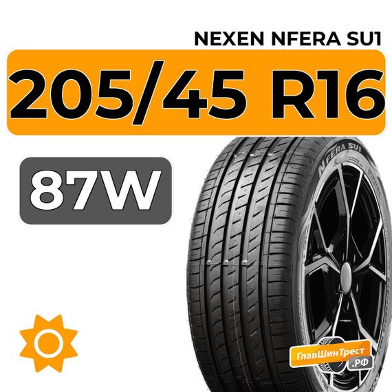 Nexen Nfera SU1 205/45 R16 87W