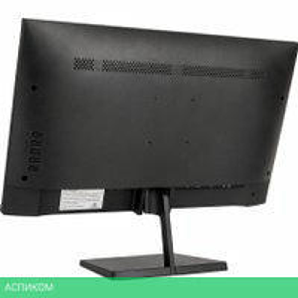 Монитор Hiper EasyView SB2402