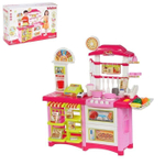 Игровой набор Свежие продукты, касса, сканер, 58 аксессуаров