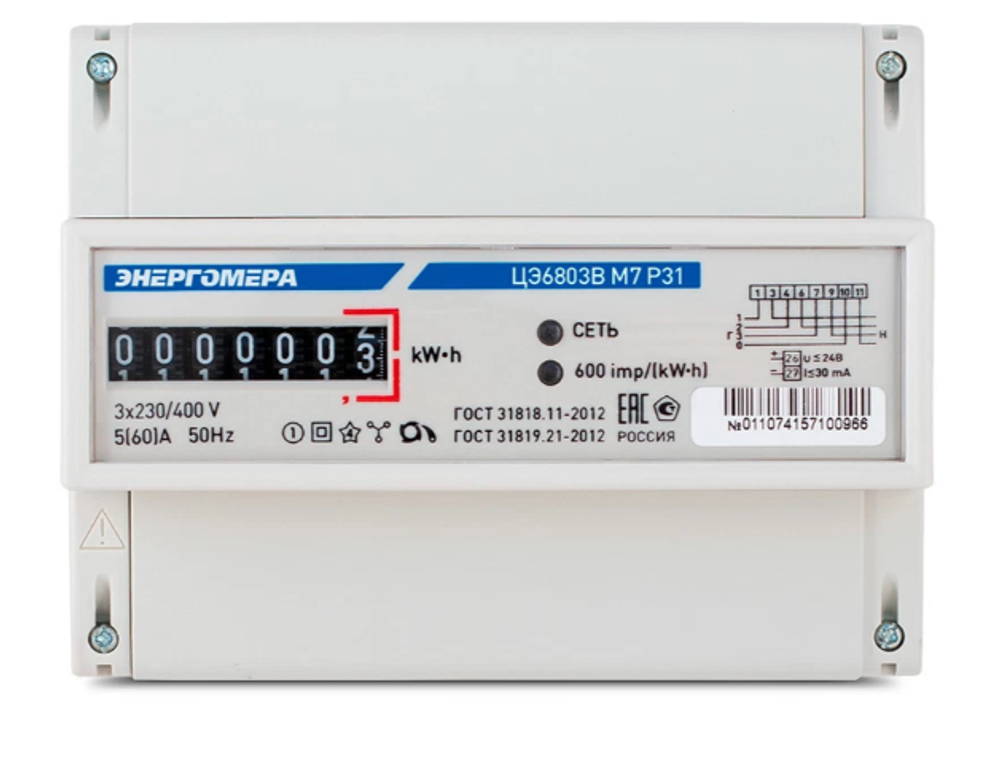 Счетчик электроэнергии Энергомера ЦЭ6803В М7 Р31 трехфазный однотарифный электронный 5(60) А на DIN-рейку