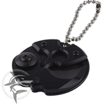 Многофункциональный брелок