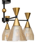 Потолочная люстра модерн Е27*5*60W