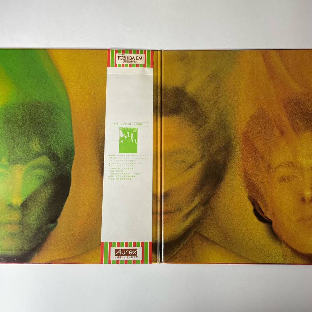 Винтажная виниловая пластинка LP The Rolling Stones Goats Head Soup (Japan 1979) (Obi) (Heartbreaker)