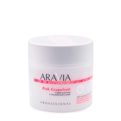Скраб с гималайской солью для тела / Organic Pink Grapefruit 300 мл