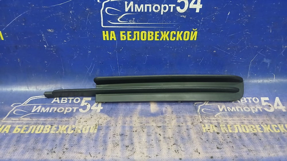 Заглушка бампера TOYOTA MARK X 2004-2006