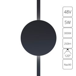 Магнитный трековый светильник Arte Lamp