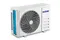 Сплит-система Suzuki SUSH-C182DC/SURH-C182DC Ultra DC Inverter