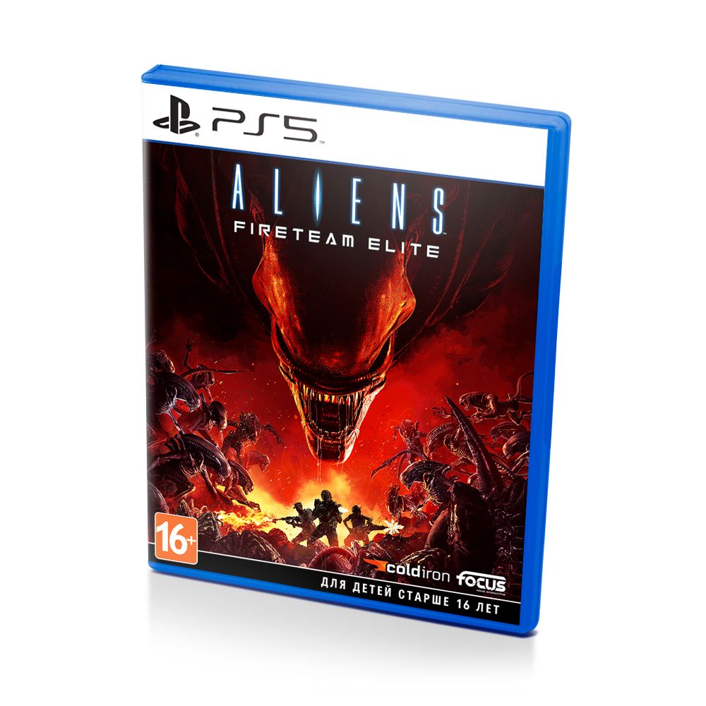 Aliens: Fireteam Elite (PS5) Б/У