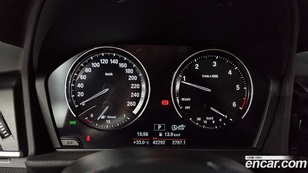 BMW 2 Series Active Tourer (F45) Advantage (12.2020)
