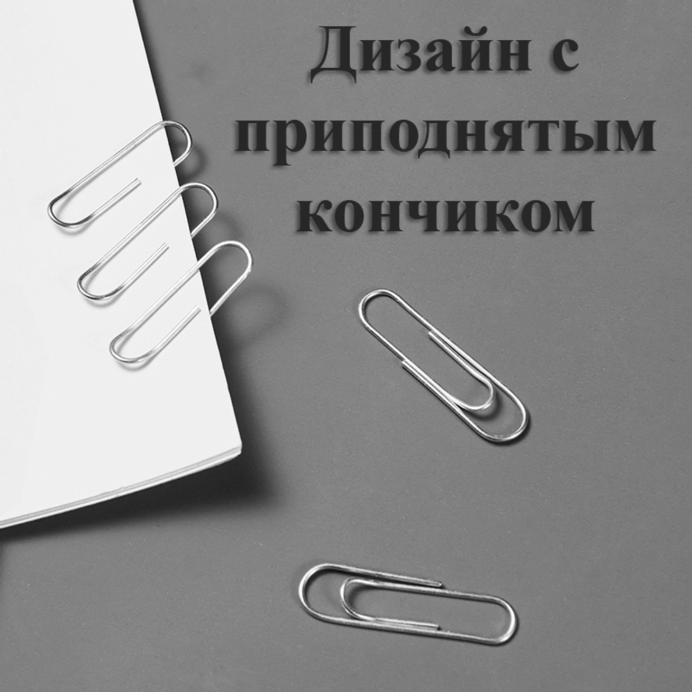 Скрепки DELI "i Select" 28 мм, оцинкованные, 100 шт/упак