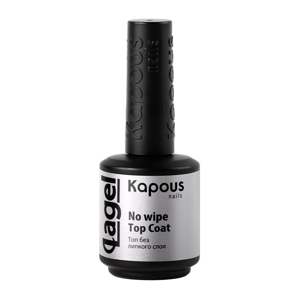 Kapous Professional Nails Топ без липкого слоя , 15мл