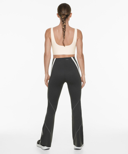 Oysho Спортивный бюстгальтер perfect-adapt, экрю