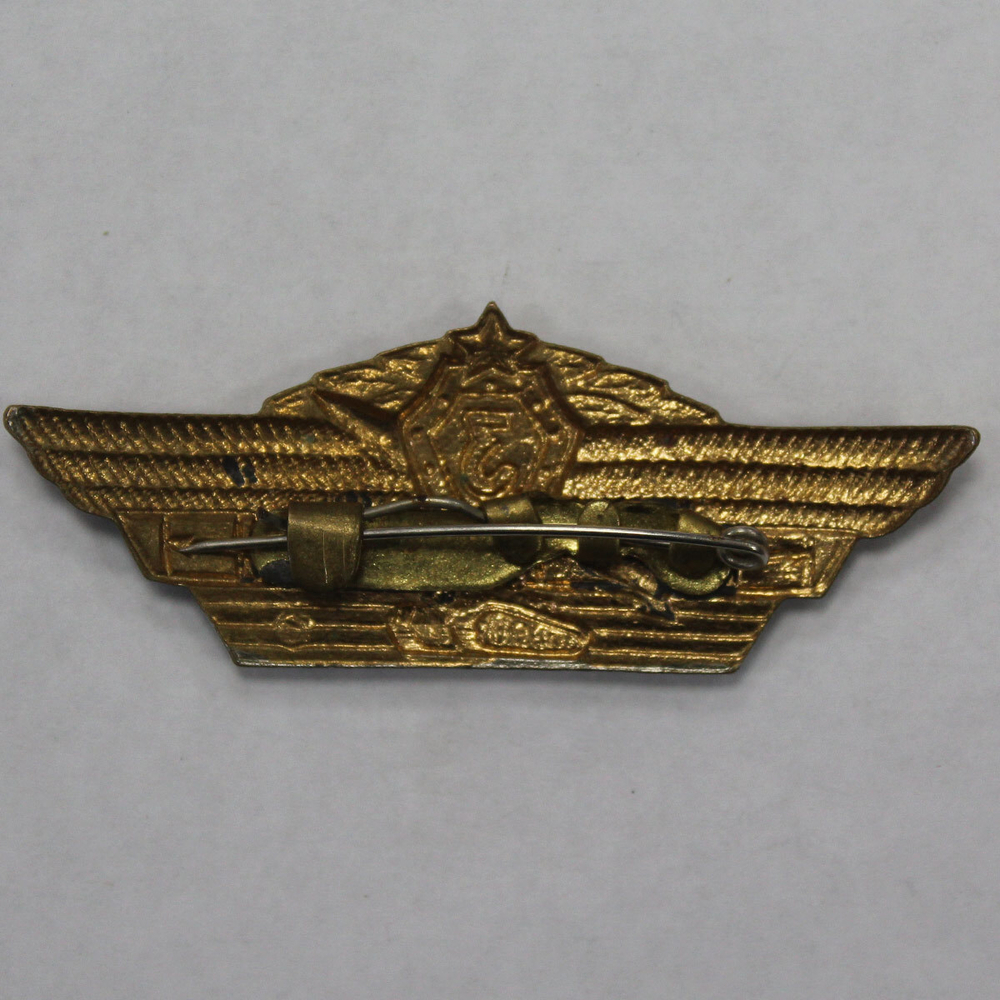 Знак. Значок. Офицерская (общевойсковая) классность. 3 класс. СССР (тяжелый) заколка. VF-XF (3)