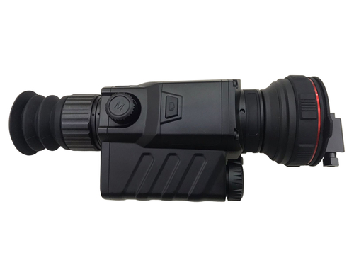 Тепловизионный прицел Guide TR450 384х288 50мм IP67 2000м