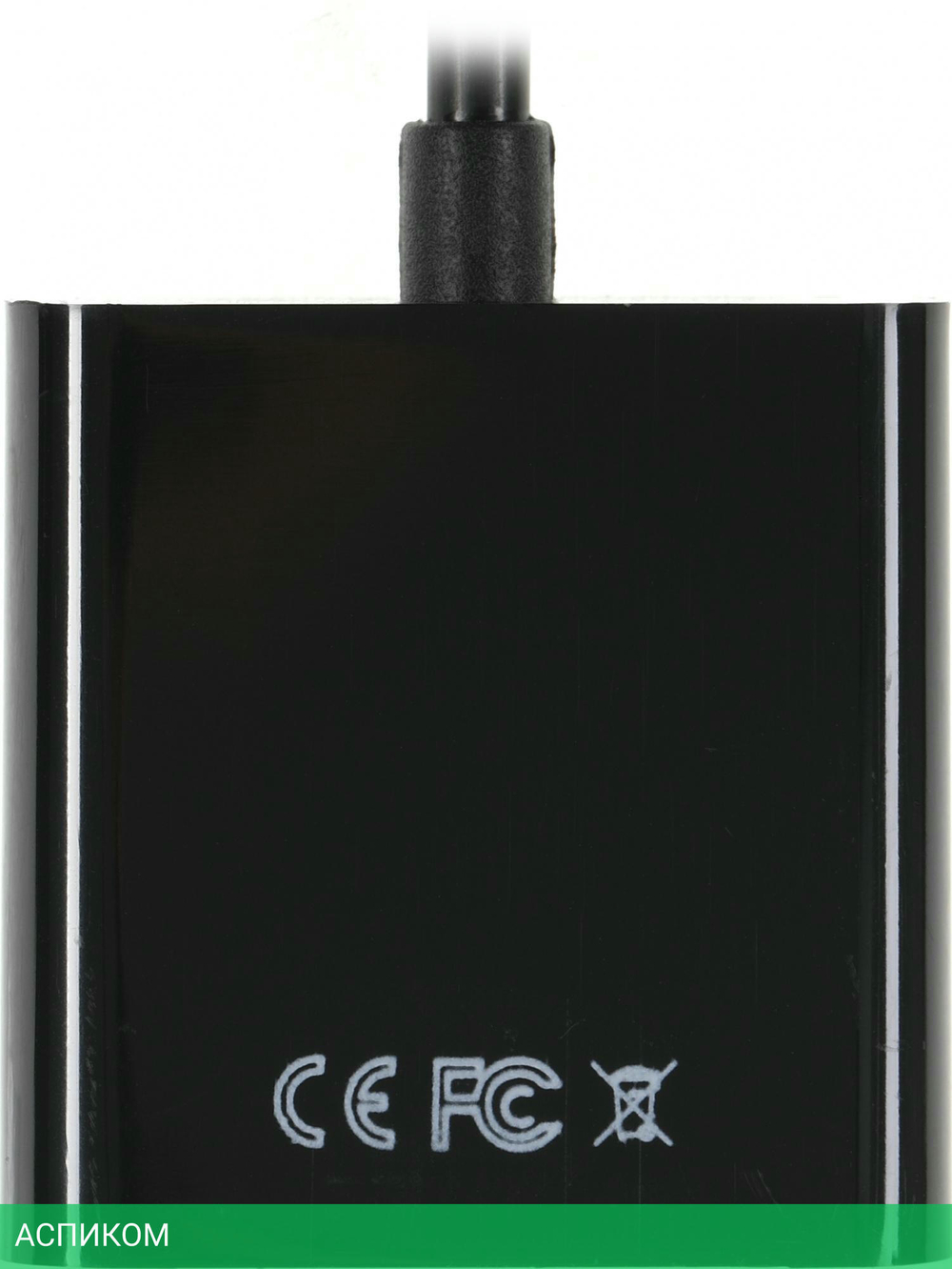 Переходник Ningbo DVI-D (m) VGA (f) 0.23м