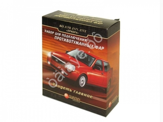 Набор подключения противотуманных фар ВАЗ-2170 Диалуч с Кнопкой ПВ273-П1 (273п1)