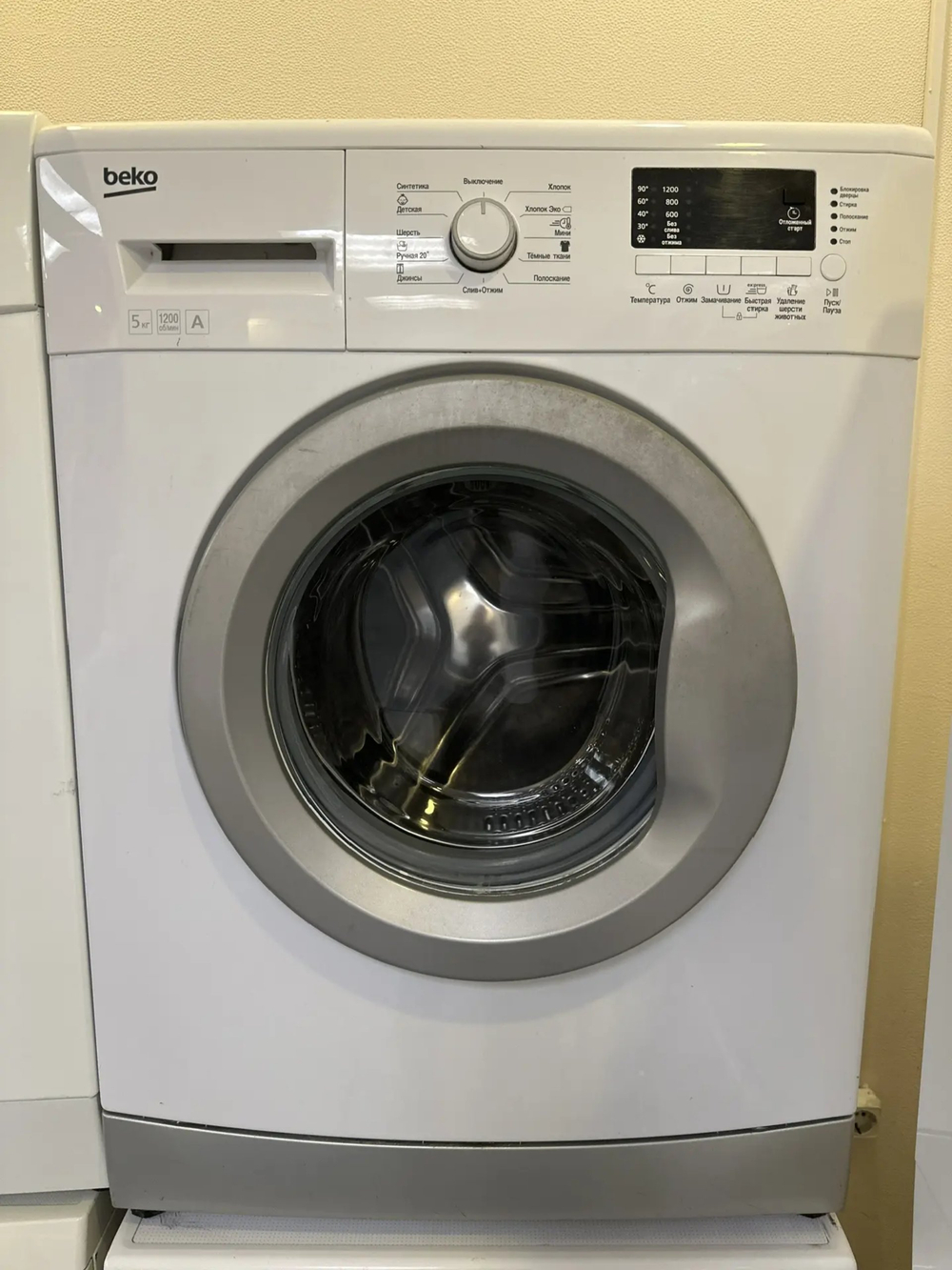Стиральная машина Beko wkb 51231 ptma Б/У фронтальная 5 кг до 1200 об/мин