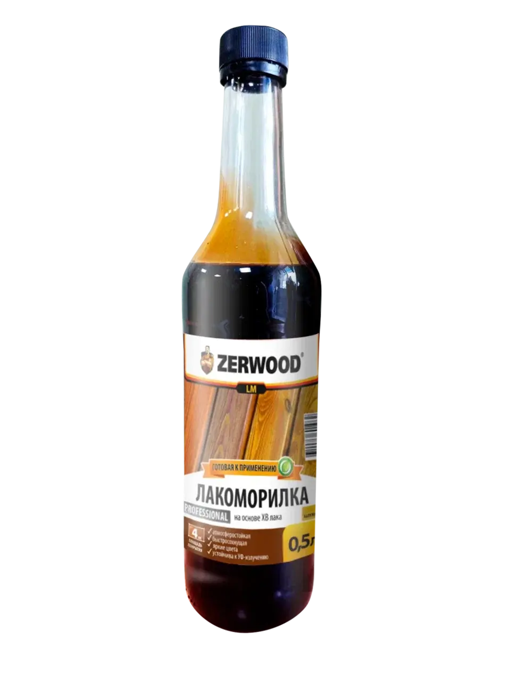 ZERWOOD LM  ЛАКОМОРИЛКА  Калужница 0,5л (ИжСинтез)