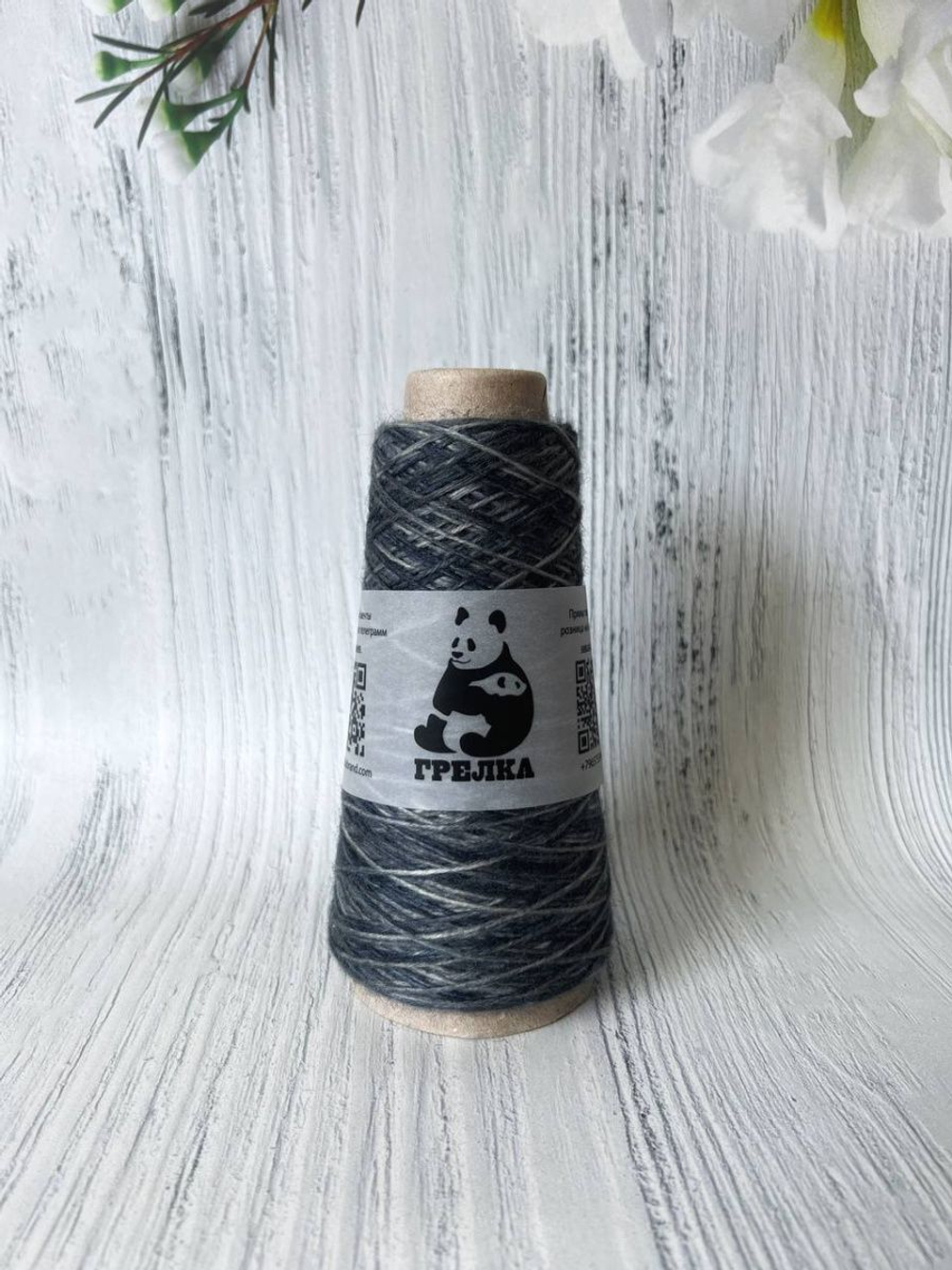 Трикотажная пряжа для вязания Аркобалено