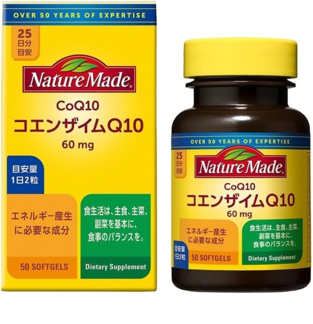 Nature Made Coenzyme Q10 Softgel - коэнзим Q10 в мягких капсулах