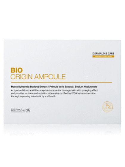 Ампульная сыворотка Dermaline BIO ORIGIN AMPOULE