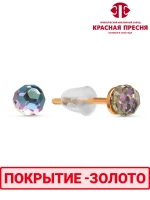 Серьги "Красная пресня"