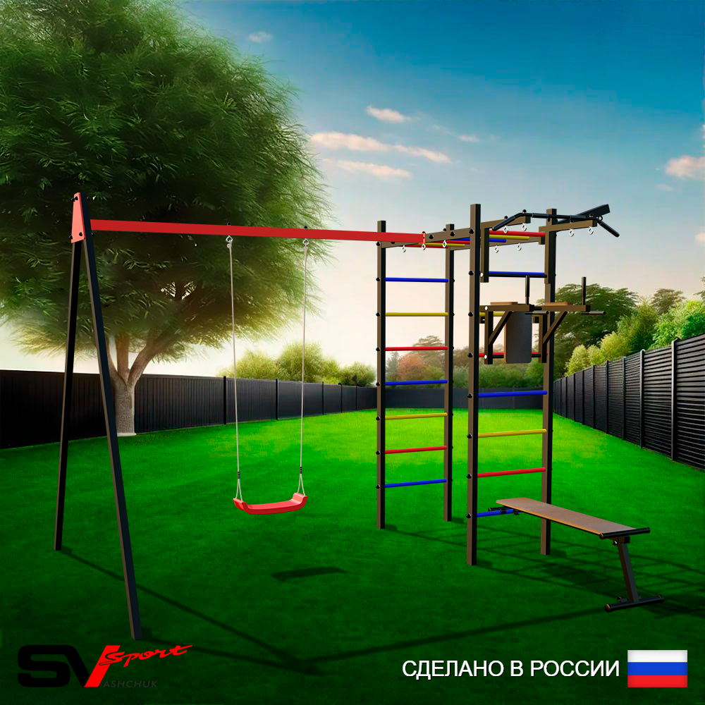 Уличный спортивно-игровой комплекс Sv Sport У3172В1 (Турник/Брусья/Скамья/"Лодочка"/Подвесы на втулке/Кронш бокс)