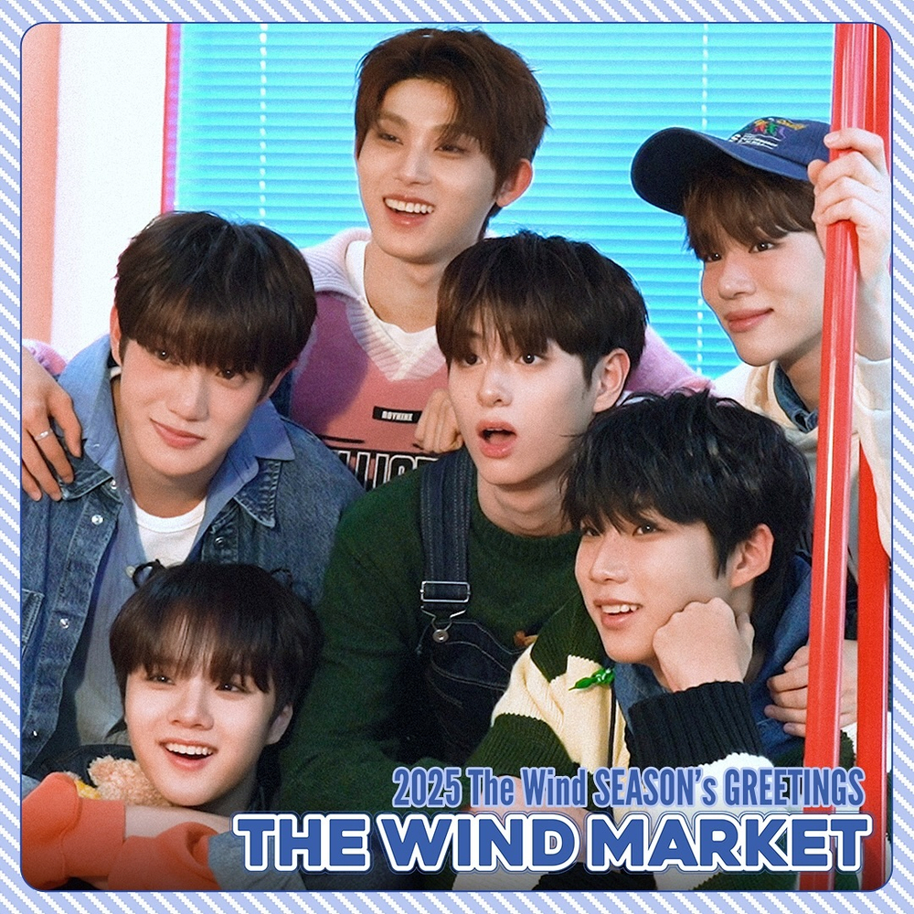 товары THE WIND - THE WIND MARKET 2025 SEASON'S GREETINGS