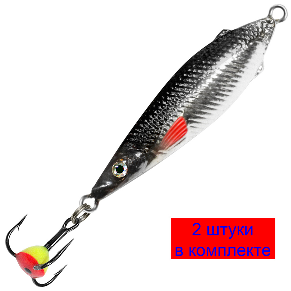 Блесна зимняя НЕРКА 8,0g, цвет 06, 1 шт