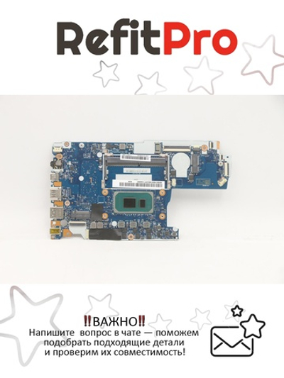 Материнская плата для ноутбука Lenovo ideapad 3-15ITL6 82H7 NOK i3-1115G4 UMA 4G RPMC (5B21B85186), оригинал
