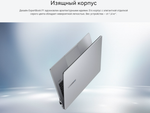 Ноутбук ASUS ExpertBook P1 P1403CVA 14" 1920*1080, Intel Core 5 210H, SSD 512Gb, серый