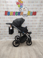 Коляска модульная Adamex Zico Deluxe Z-SA2