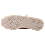 Кроссовки Adidas Originals, G55617