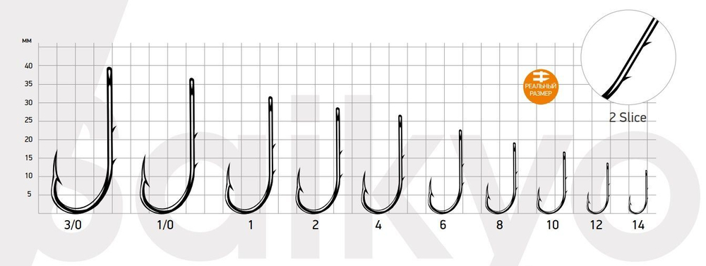 Крючки для рыбалки одинарные KH-11014 Bait Holder № 6
