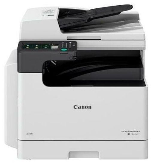 МФУ лазерное Canon  imageRUNNER 2425i MFP (4293C004)