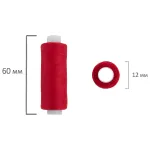 Нитки швейные 45 ЛЛ, 120 м, полиэстер, НАБОР 11 цветов, DEVELIA (Девелиа), 609617