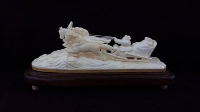 Русская тройка