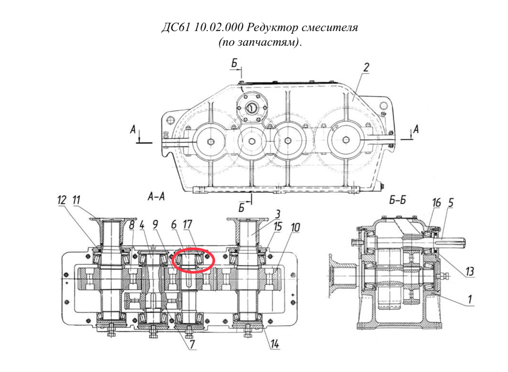 код 462400276 Подшипник 7615