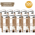 Кофейный напиток в капсулах Сaffitaly Cappuccino, 100 капсул